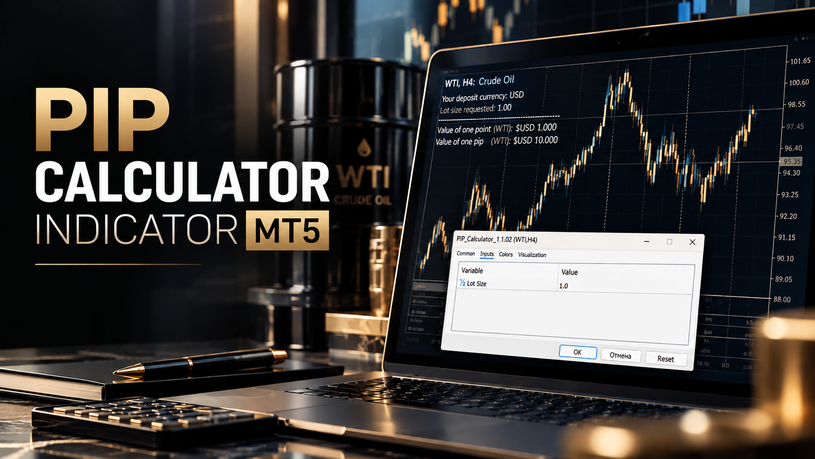 Pip Calculator Indicator for MT5: как рассчитать стоимость пункта в трейдинге